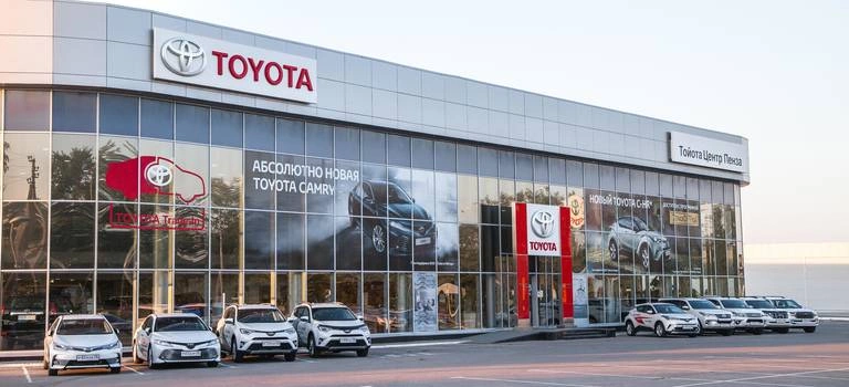 Тойота Центр Пенза возобновляет свою работу с 15 апреля 2020 года