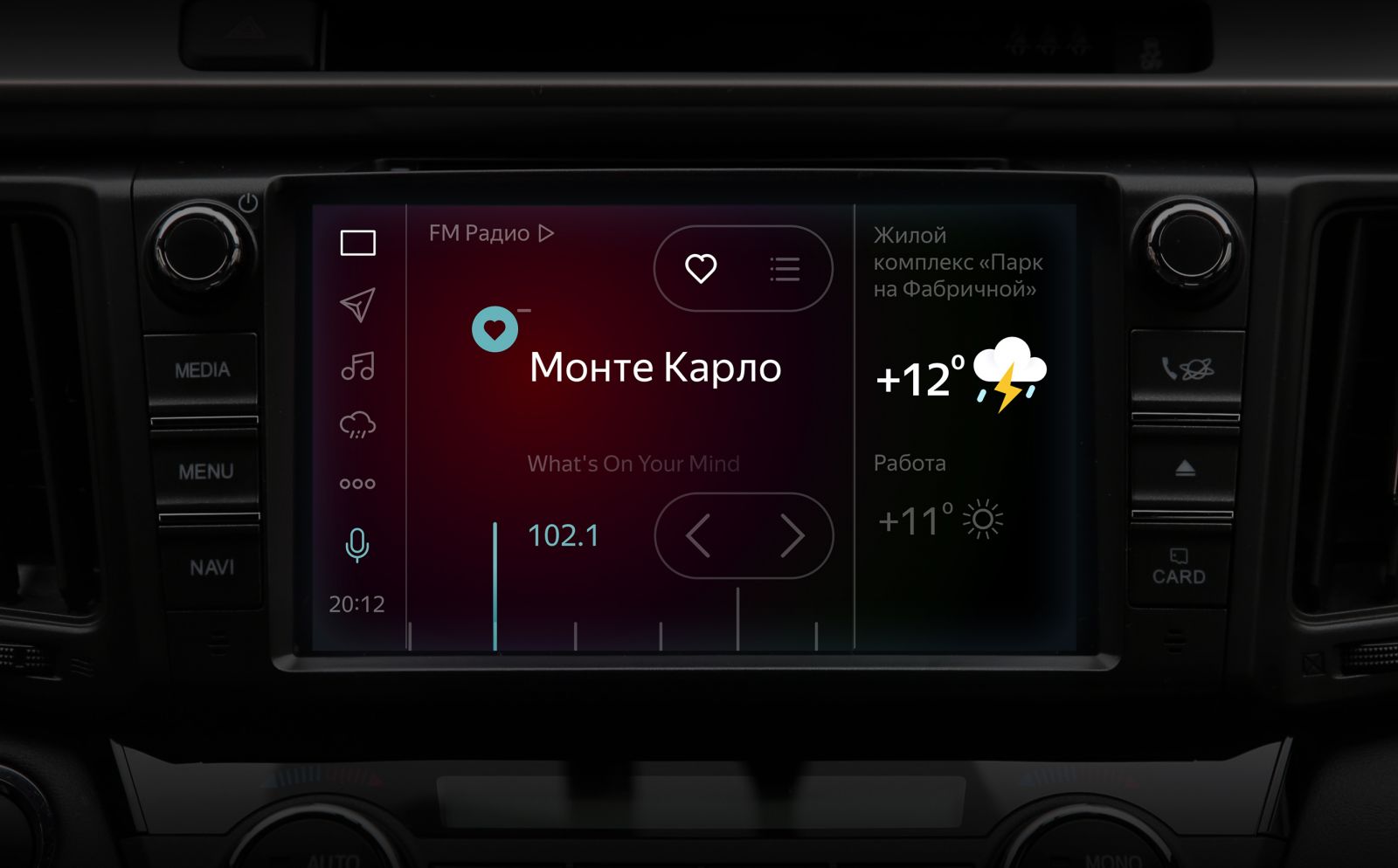 Изображение на странице Последние новости и события в мире Toyota Тойота Центр Пенза