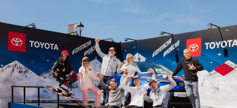 Изображение на странице Последние новости и события в мире Toyota Тойота Центр Пенза
