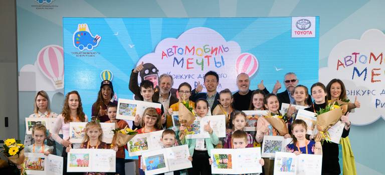 Изображение на странице Последние новости и события в мире Toyota Тойота Центр Пенза