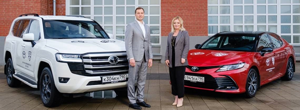 Изображение на странице Последние новости и события в мире Toyota Тойота Центр Пенза