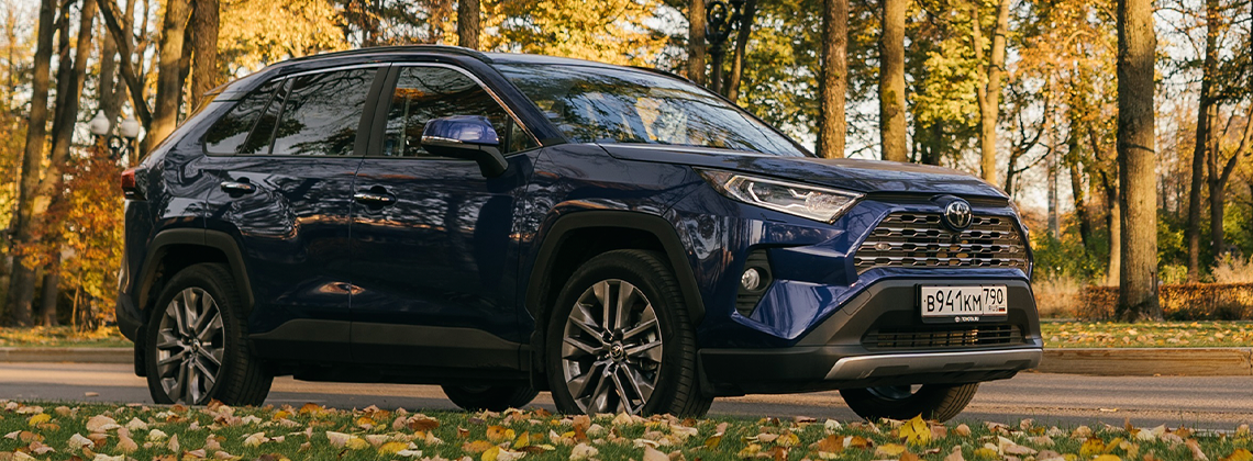 Изображение на странице Последние новости и события в мире Toyota Тойота Центр Пенза