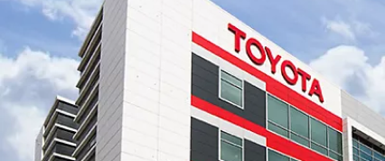 Изображение на странице Последние новости и события в мире Toyota Тойота Центр Пенза